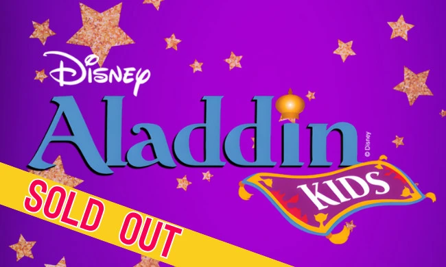 Aladdin Sold Out Website